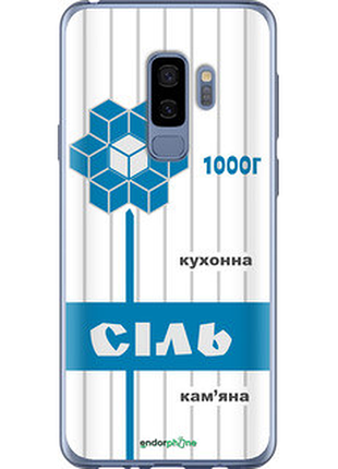 Чехол на samsung galaxy s9 plus соль ua "5625t-1365-2448"