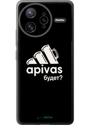 Чехол на xiaomi redmi k80 pro а пивас "4571u-4145-2448"