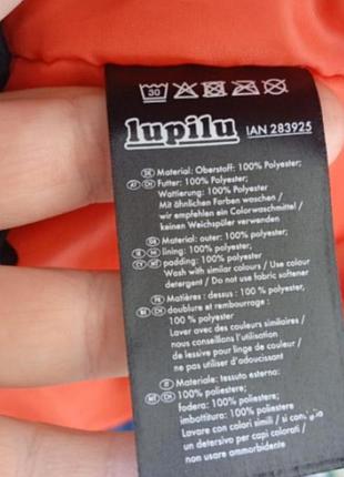 Куртка на 110-116 см 6