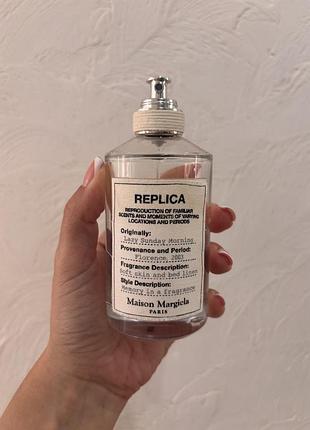 Maison margiela replica lazy sunday morning 100 мл, оригінал
