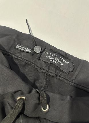 Штани philipp plein 3