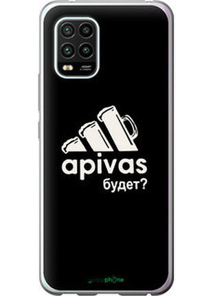 Чохол на xiaomi mi 10 lite а пивас "4571t-1924-2448"