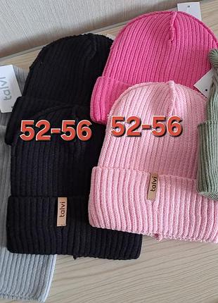 📢розпродаж шапочки по 150 грн