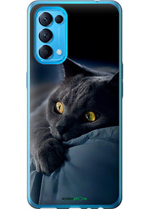 Чехол на oppo find x3 lite дымчатый кот "825u-2299-2448"