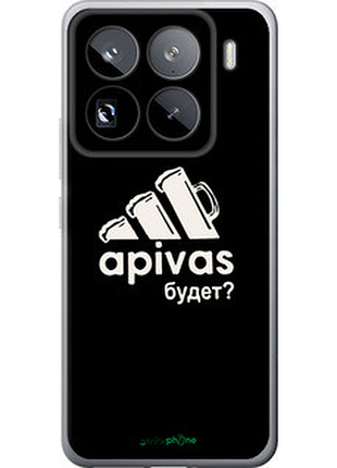 Чехол на xiaomi 15 pro а пивас "4571u-3879-2448"
