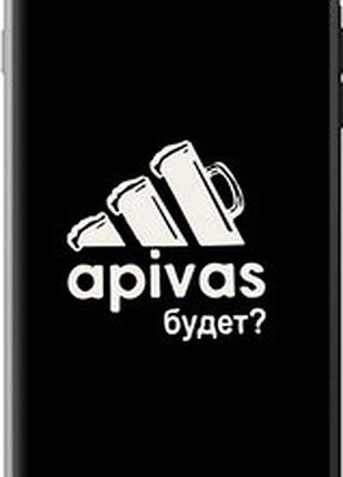Чехол на iphone 7 plus а пивас "4571u-337-2448"