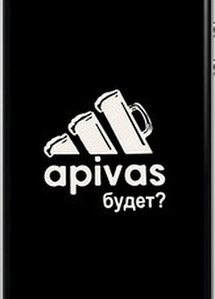 Чохол на iphone 4s а пивас "4571t-12-2448"