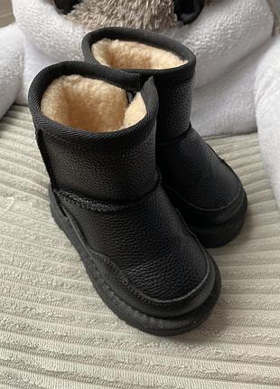 Дитячі чобітки