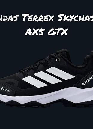 Adidas terrex skychaser ax5 gtx black white 5