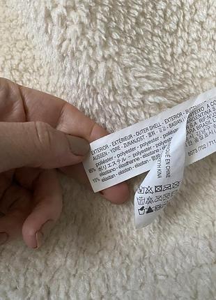 Дублянка zara 5
