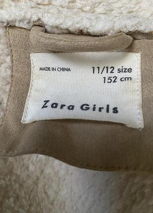 Дублянка zara 4