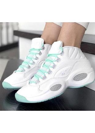 Високі кросівки reebok question mid у лімітованому забарвленні "white mint glow"