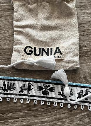 Гердан gunia project