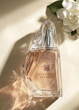 Парфумна вода perceive cashmere для неї, 50 мл