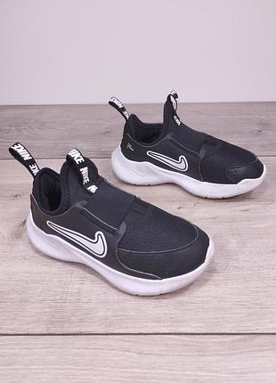 Кроссівки nike 28.5р