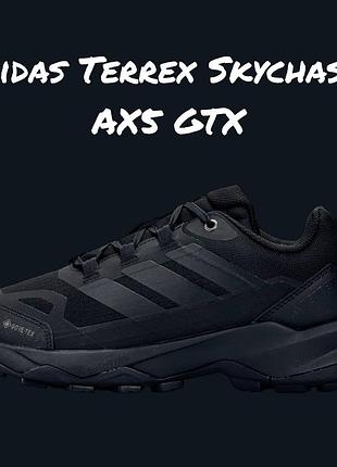 Adidas terrex skychaser ax5 gtx all black 5