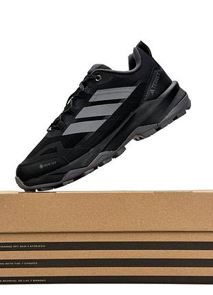 Adidas terrex skychaser ax5 gtx black grey 2