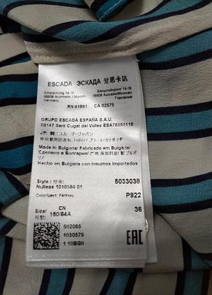 Шовкова блузка escada 5