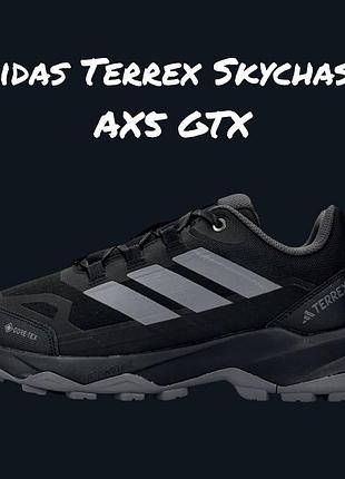 Adidas terrex skychaser ax5 gtx black grey 5