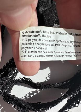 Бюстгальтер 7