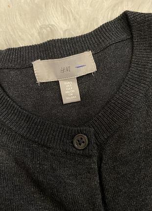Темно-сірий кардиган h&m 90926 4