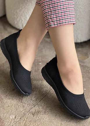 Жіночі, зручні балетки *skechers be-cool*