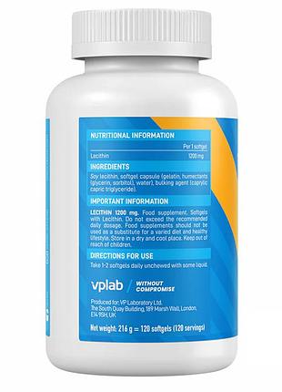 Lecithin 1200 mg - 120 softgels (до 02.27) 2