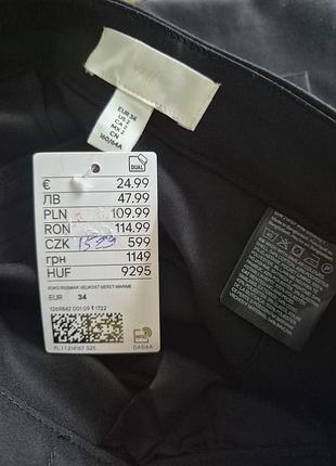 Жіночі чорні брюки h&m 4