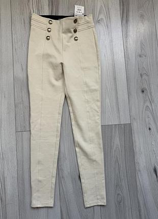 Легенсы zara 3