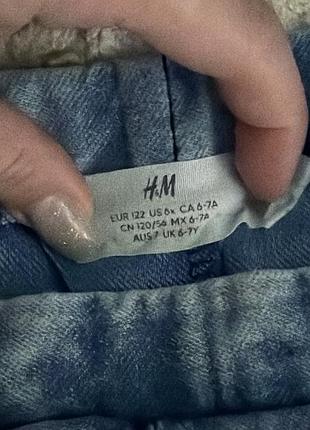 Лосини h&m розмір 122 3