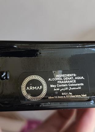 Оригинальн! armaf club de nuit intense man parfum 2