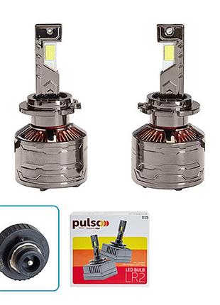 Лампи led pulso lr2-d2s usa bridgelux csp chips 12v 2x55w 10000lm 6000k