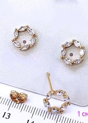 Серьги. медзолото