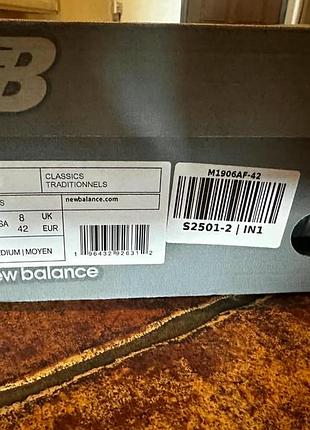 Кросівки new balance original 7
