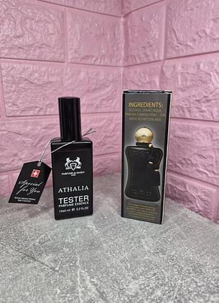 ​🖤 элегантный парфюм parfums de marly athalia (tester) 65 мл