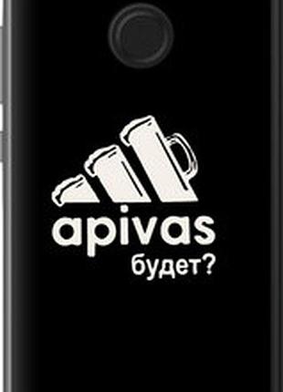 Чохол на huawei nova 2 а пивас "4571t-1021-2448"