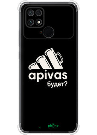 Чохол на xiaomi poco c40 а пивас "4571sp-2701-2448"