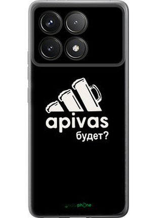 Чехол на xiaomi redmi k70 pro а пивас "4571u-3800-2448"