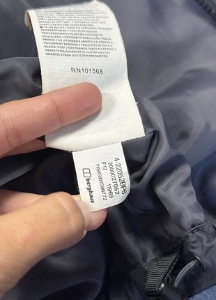Вітровка berghaus hydroshell з підкладом 9