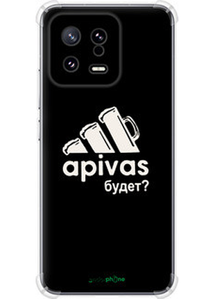Чохол на xiaomi 13 а пивас "4571sp-2957-2448"