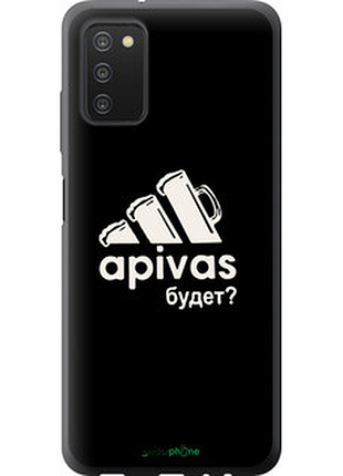 Чохол на samsung galaxy a03s a037f а пивас "4571t-2381-2448"