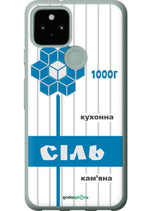 Чохол на google pixel 5 сіль ua "5625u-2044-2448"