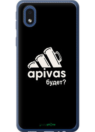 Чохол на samsung galaxy a01 core a013f а пивас "4571u-2065-2448"
