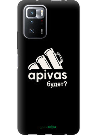 Чехол на xiaomi poco x3 gt а пивас "4571b-2511-2448"