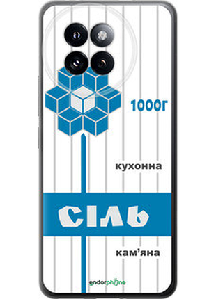 Чохол на xiaomi civi 4 pro сіль ua "5625u-3682-2448"