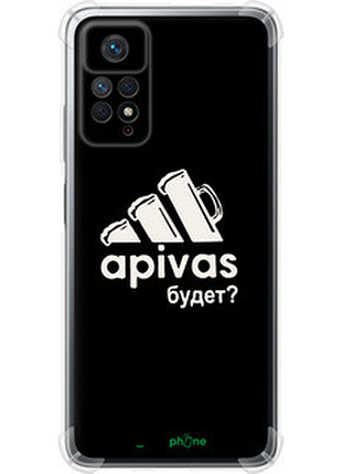 Чохол на xiaomi redmi note 11 pro а пивас "4571sp-2512-2448"