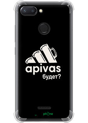 Чохол на xiaomi redmi 6 а пивас "4571sp-1521-2448"