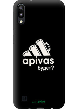 Чехол на samsung galaxy m10 а пивас "4571b-1661-2448"