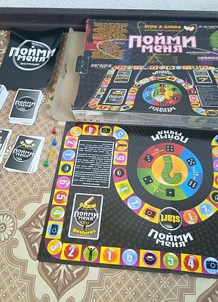 Настольная игра «поймы меня» (alias / алиас) для компании 2