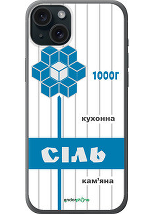 Чехол на iphone 15 plus соль ua "5625u-3097-2448"